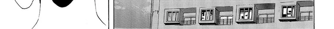 Read A Town Where You Live chapter 129 image 25 on Lezhin
