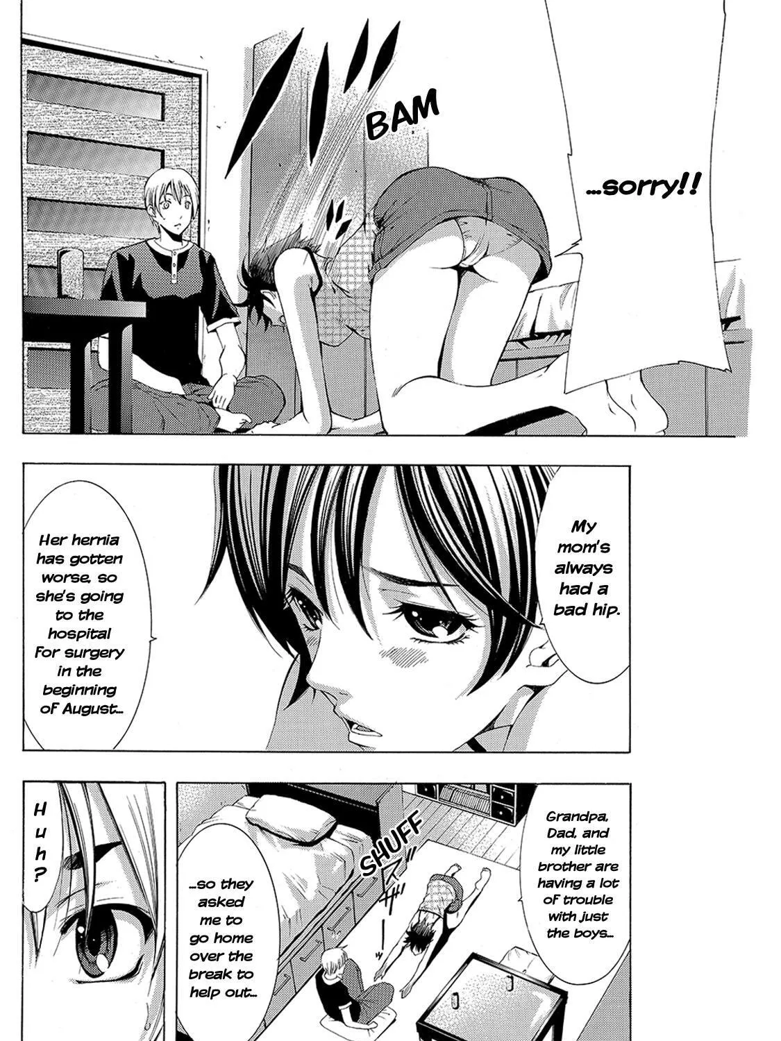 Read A Town Where You Live chapter 129 image 26 on Lezhin