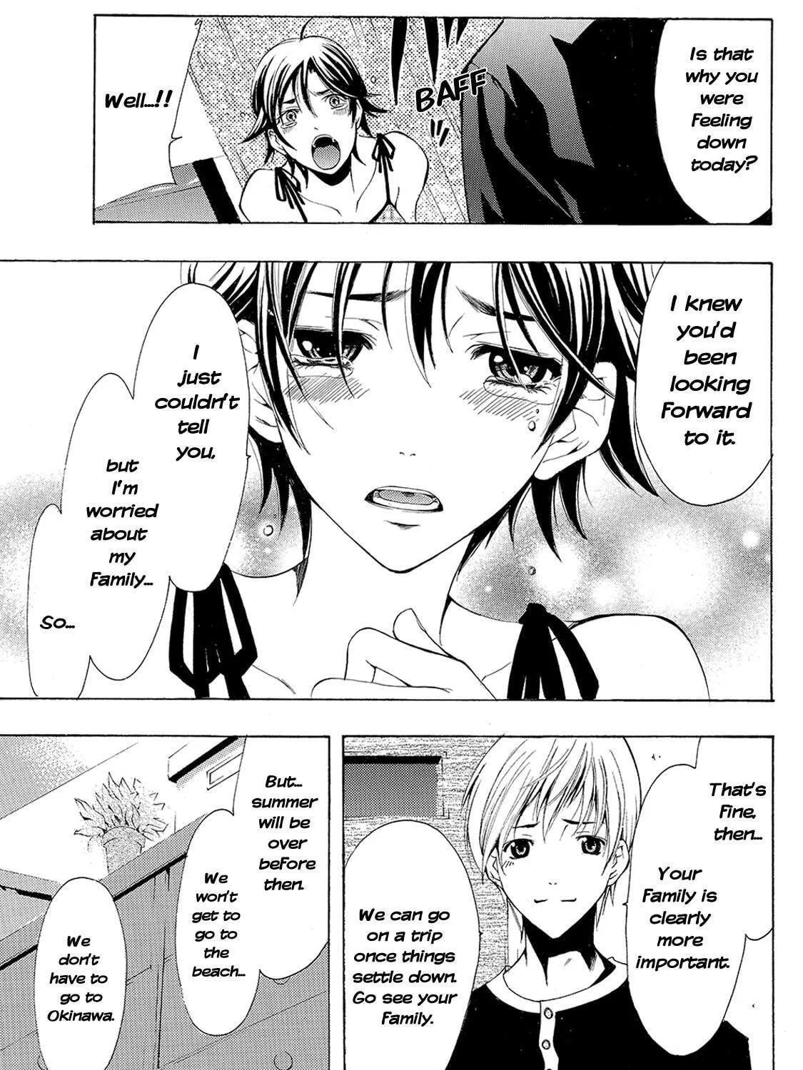 Read A Town Where You Live chapter 129 image 28 on Lezhin