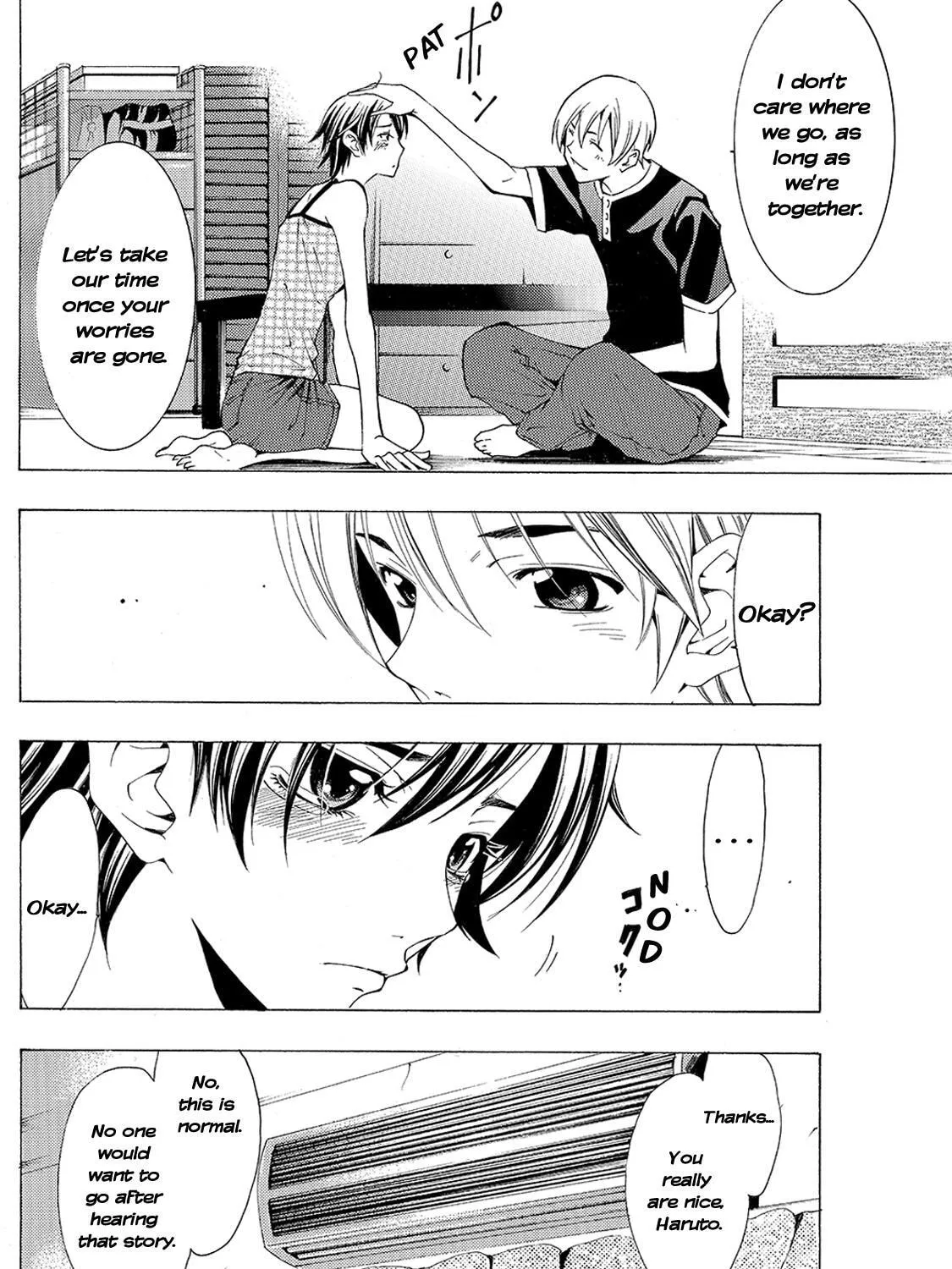Read A Town Where You Live chapter 129 image 30 on Lezhin