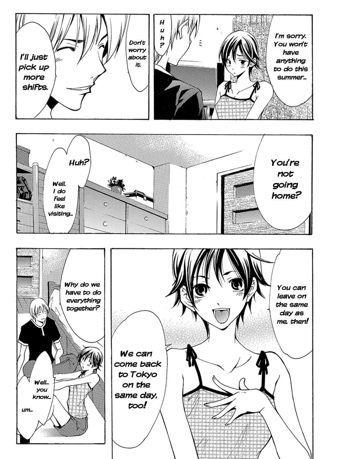 Read A Town Where You Live chapter 129 image 32 on Lezhin