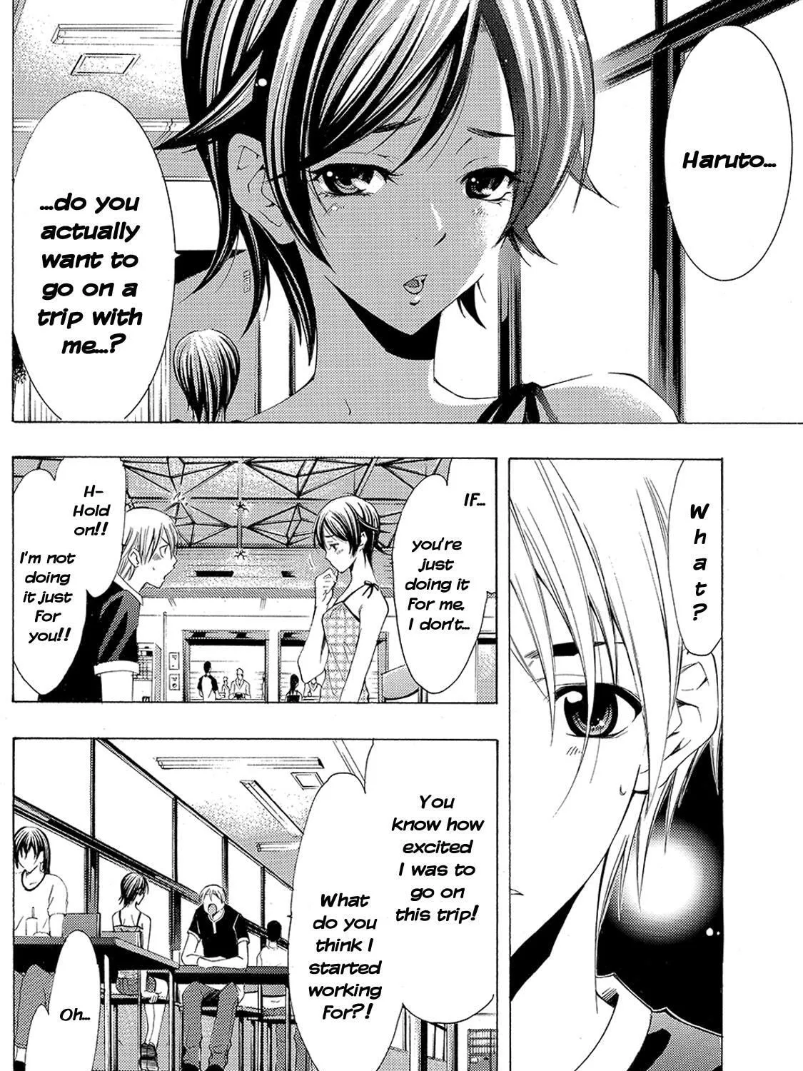 Read A Town Where You Live chapter 129 image 6 on Lezhin