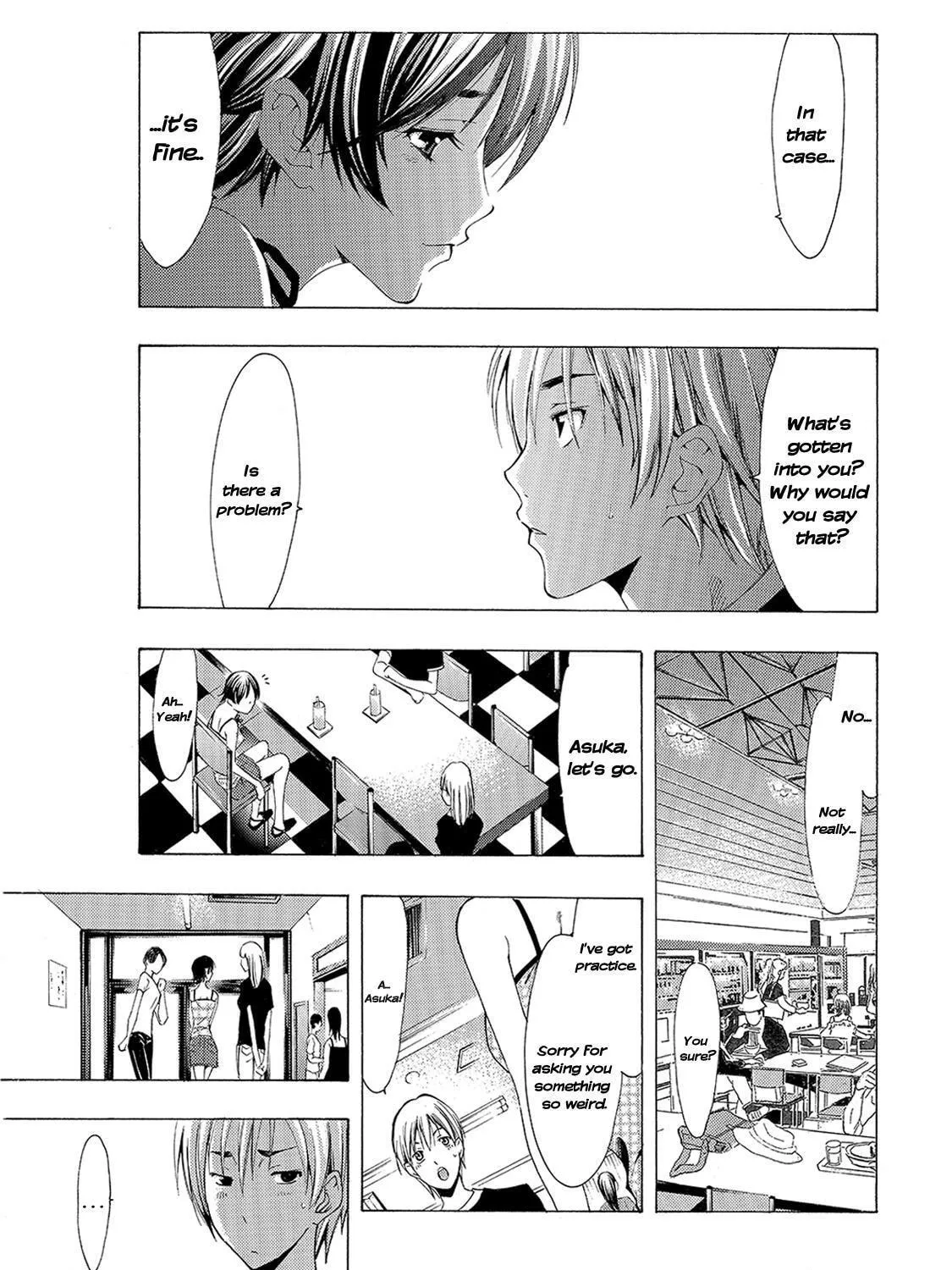 Read A Town Where You Live chapter 129 image 8 on Lezhin
