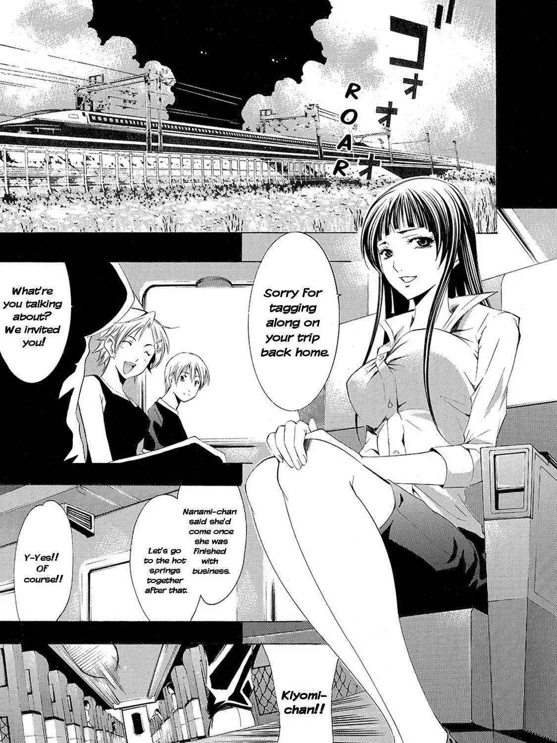Read A Town Where You Live chapter 131 image 0 on Lezhin