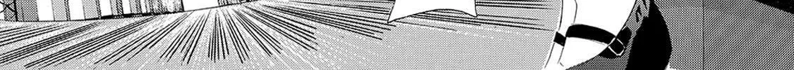 Read A Town Where You Live chapter 131 image 1 on Lezhin