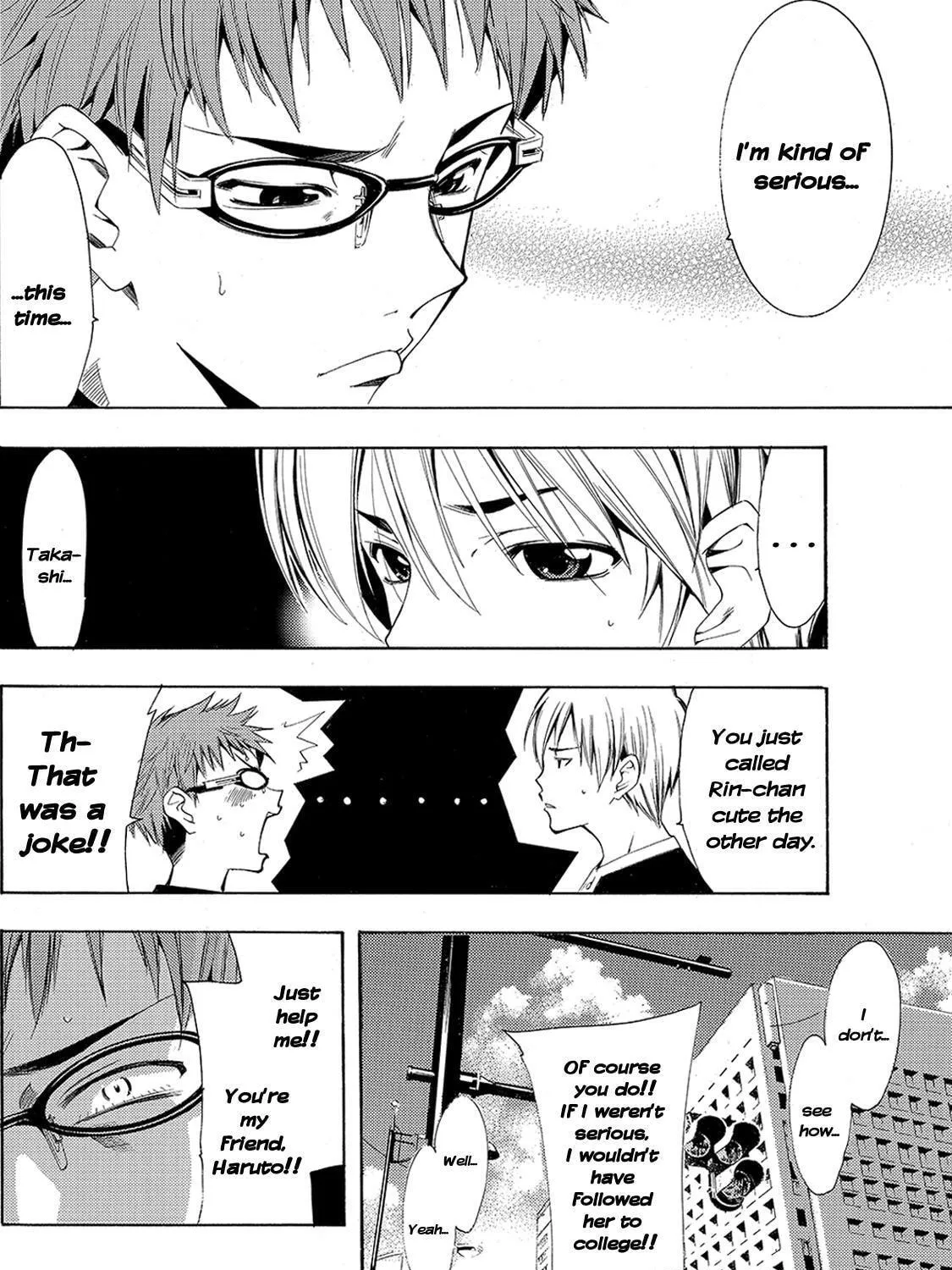 Read A Town Where You Live chapter 131 image 10 on Lezhin