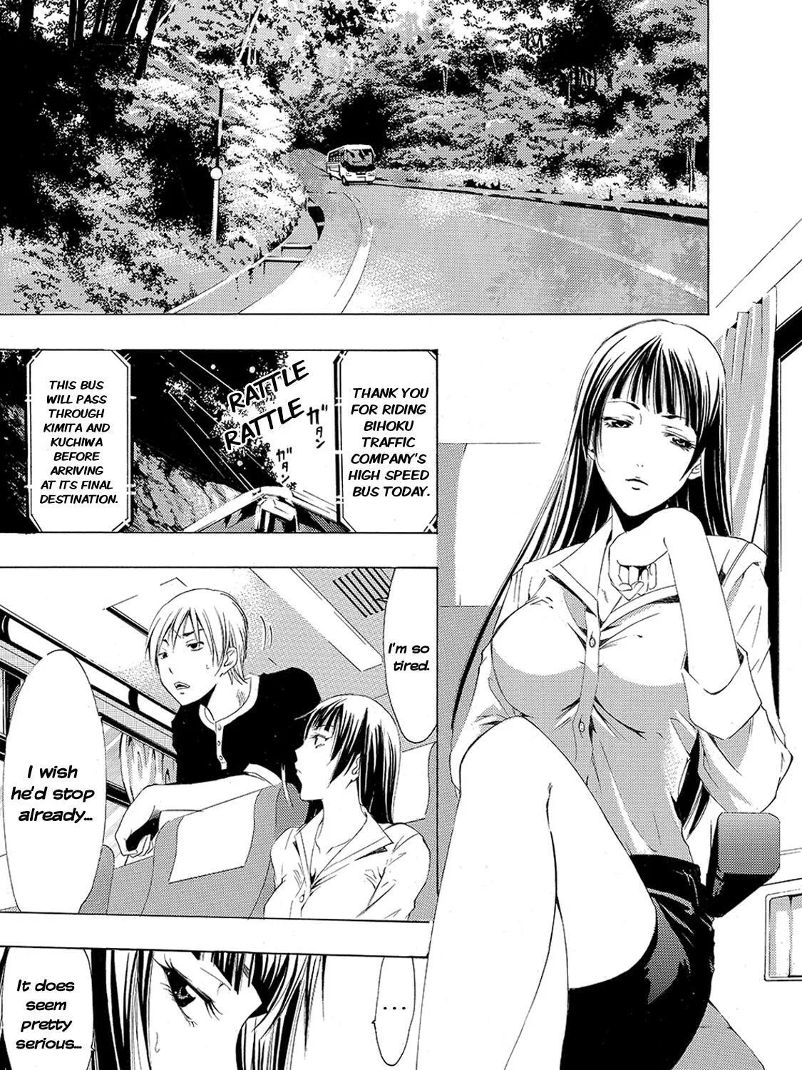 Read A Town Where You Live chapter 131 image 12 on Lezhin