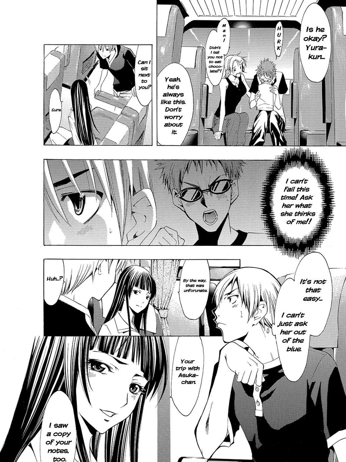 Read A Town Where You Live chapter 131 image 14 on Lezhin