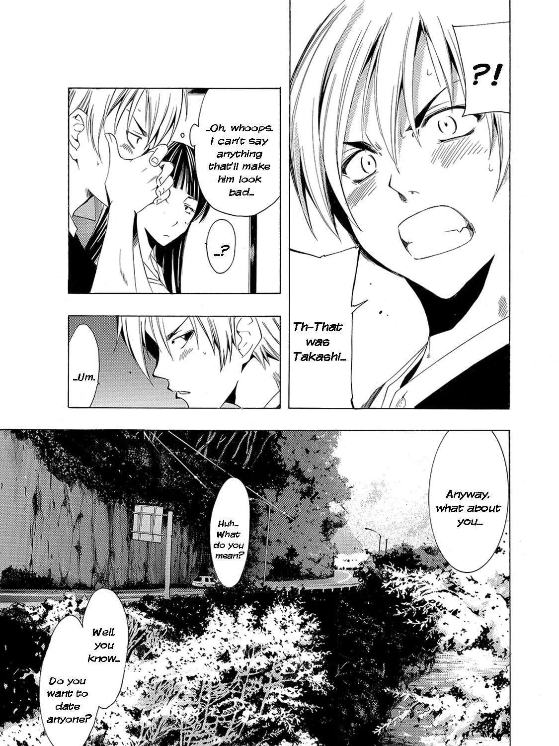 Read A Town Where You Live chapter 131 image 16 on Lezhin
