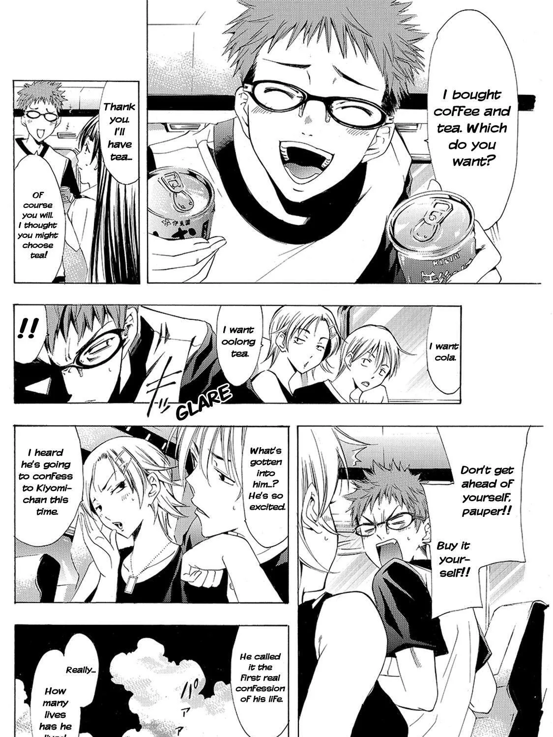 Read A Town Where You Live chapter 131 image 2 on Lezhin