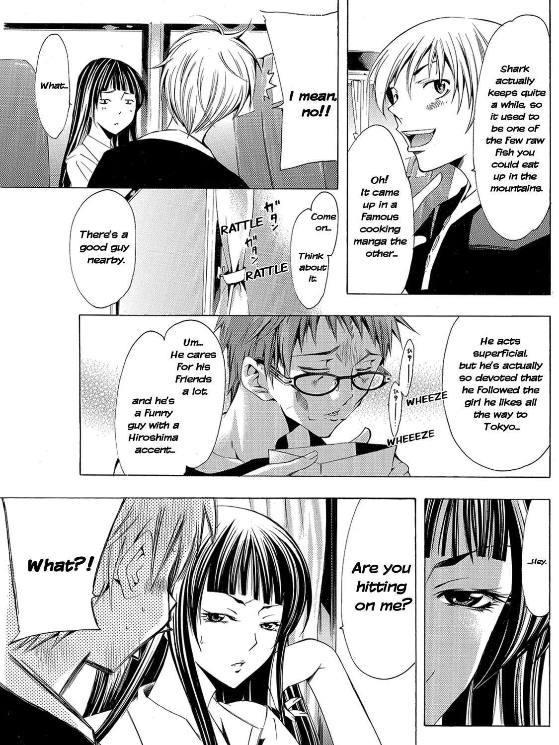 Read A Town Where You Live chapter 131 image 20 on Lezhin