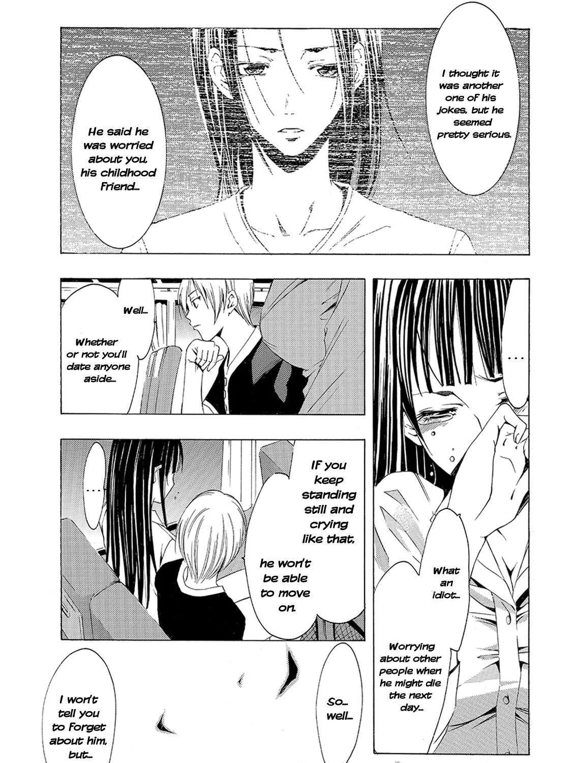 Read A Town Where You Live chapter 131 image 28 on Lezhin