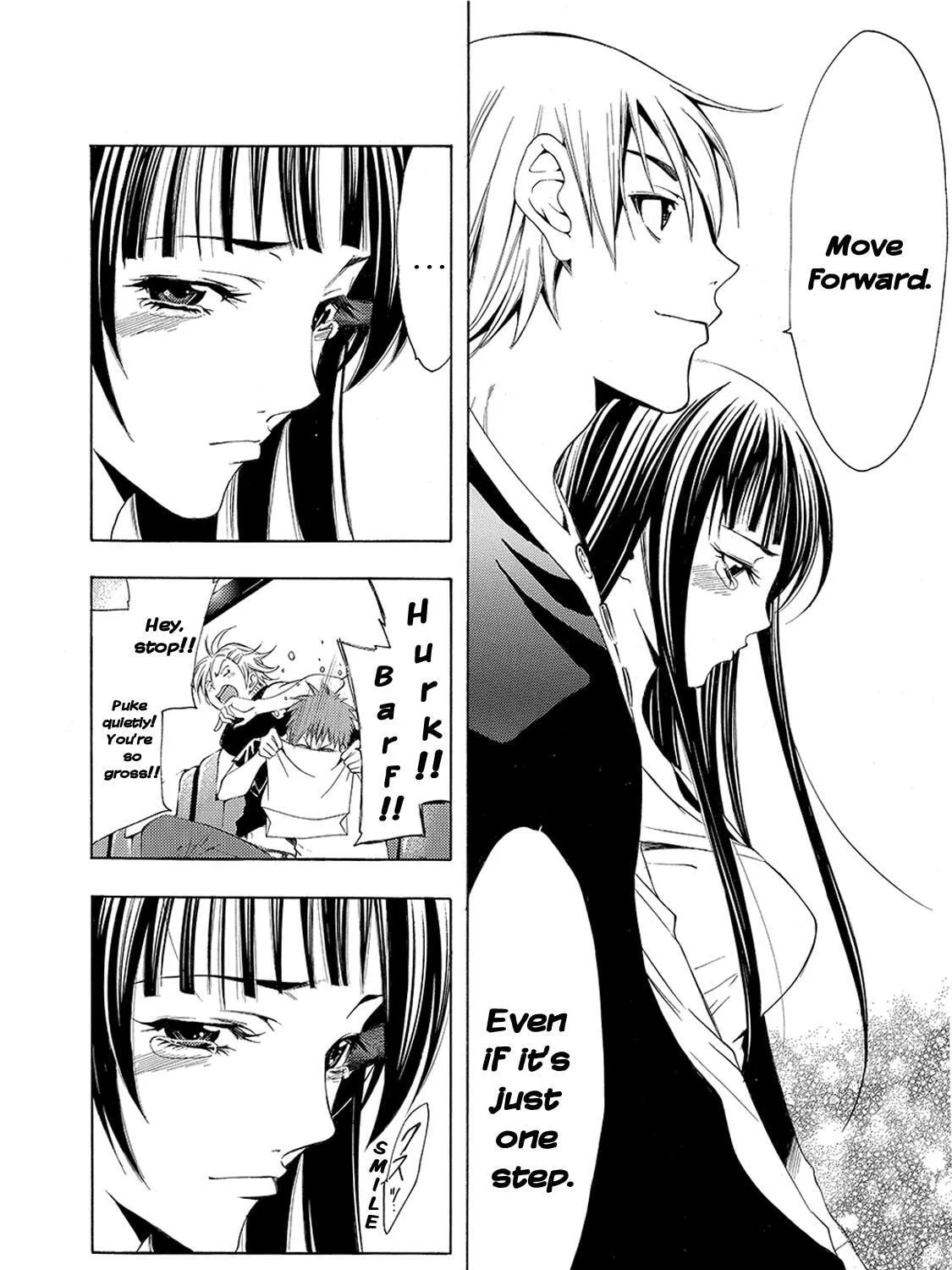 Read A Town Where You Live chapter 131 image 30 on Lezhin