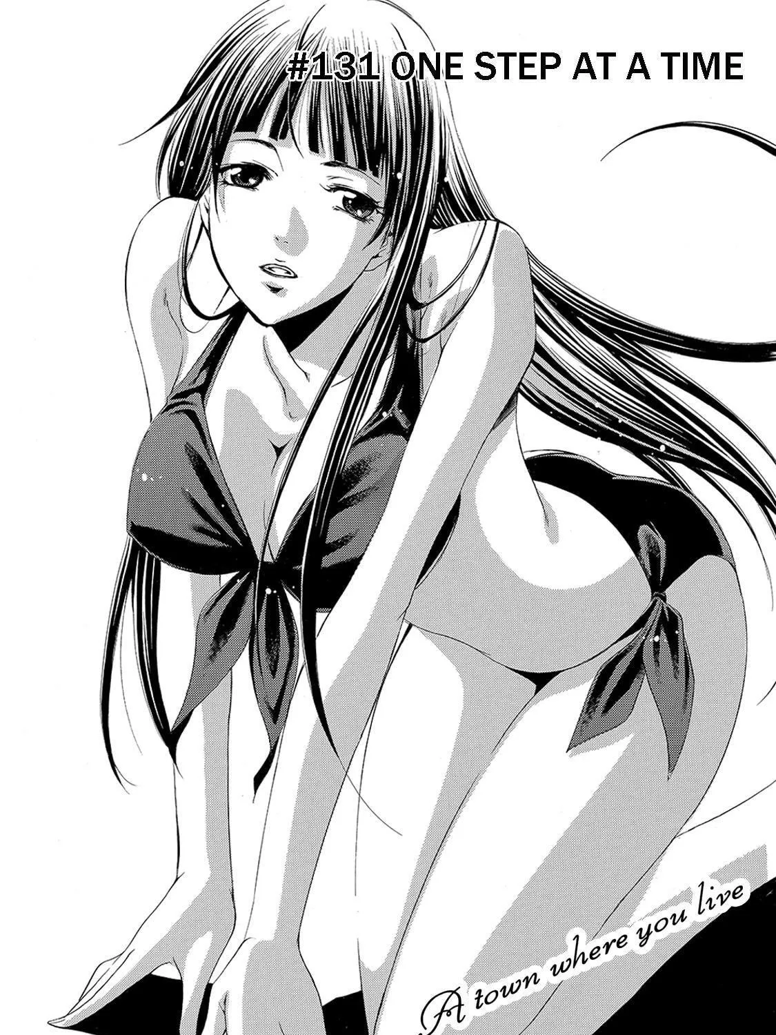 Read A Town Where You Live chapter 131 image 4 on Lezhin