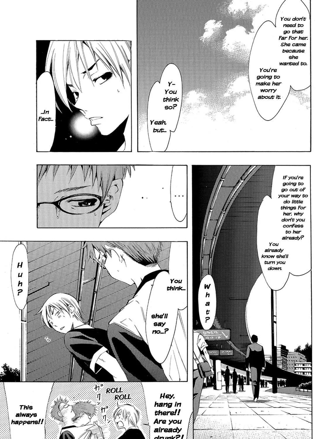 Read A Town Where You Live chapter 131 image 8 on Lezhin