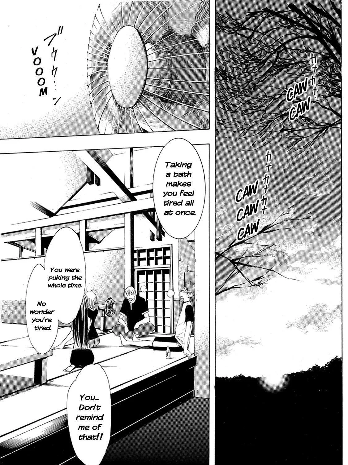 Read A Town Where You Live chapter 132 image 16 on Lezhin