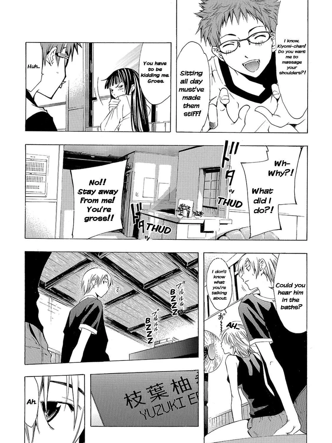 Read A Town Where You Live chapter 132 image 18 on Lezhin