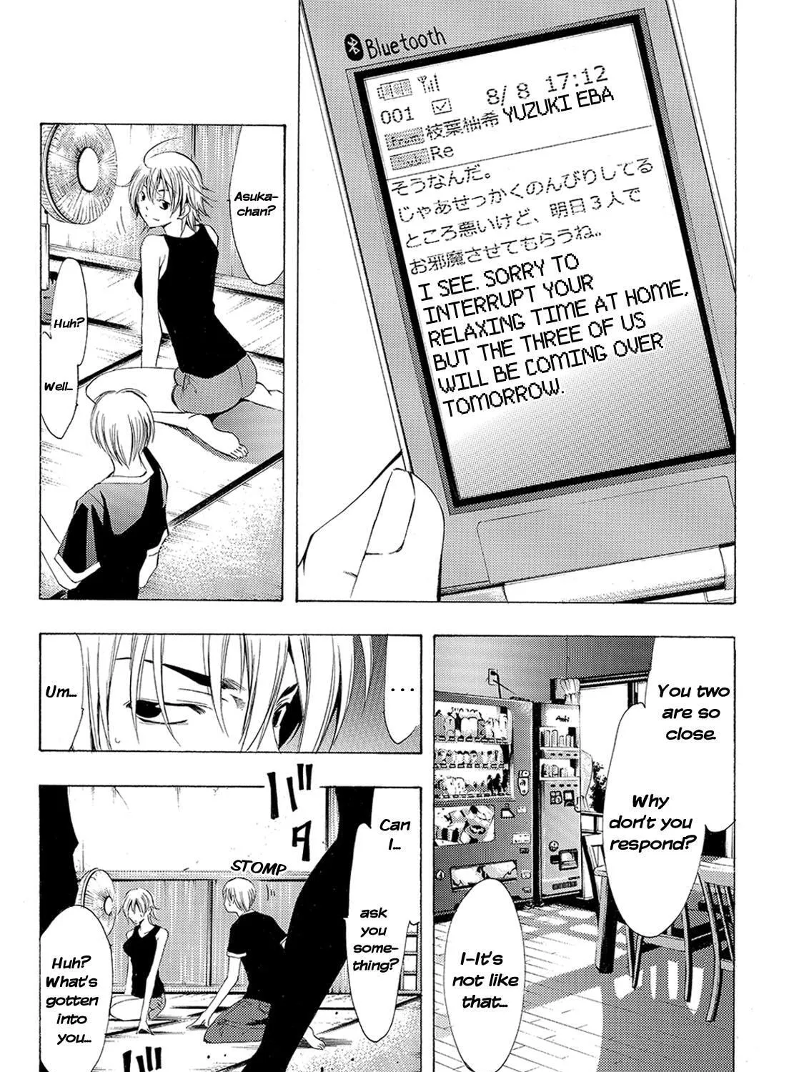 Read A Town Where You Live chapter 132 image 20 on Lezhin