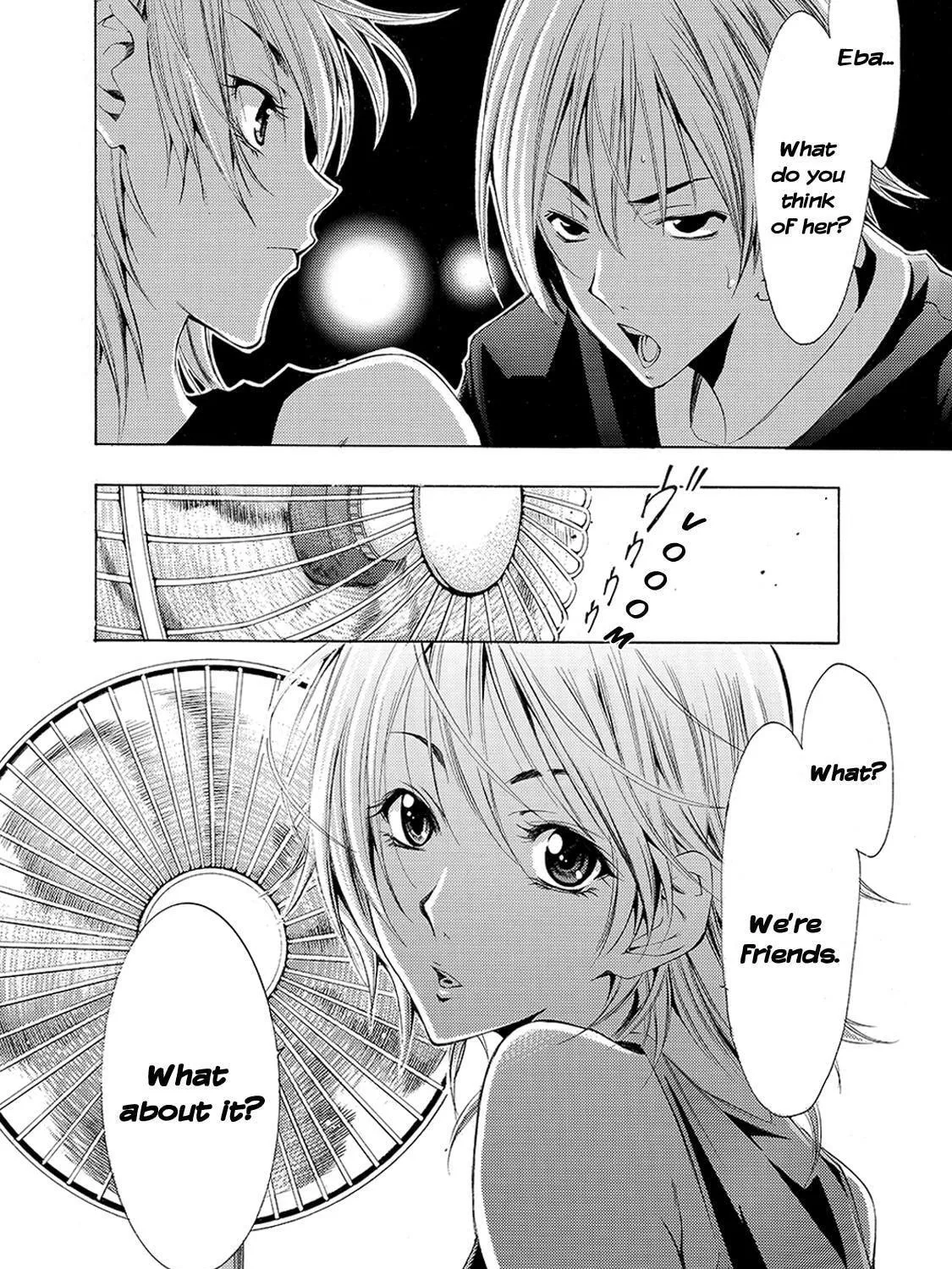 Read A Town Where You Live chapter 132 image 22 on Lezhin