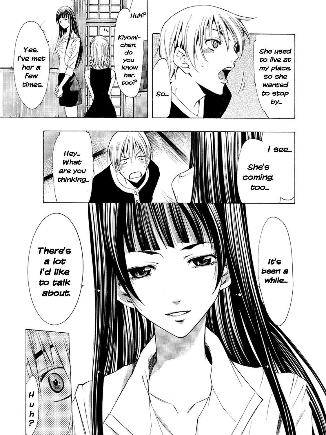 Read A Town Where You Live chapter 132 image 28 on Lezhin