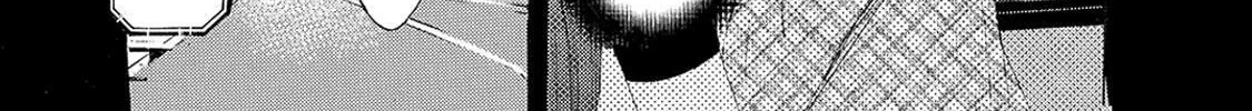 Read A Town Where You Live chapter 132 image 3 on Lezhin