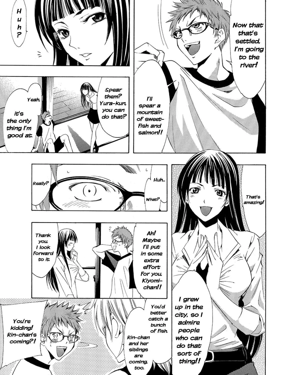 Read A Town Where You Live chapter 132 image 32 on Lezhin