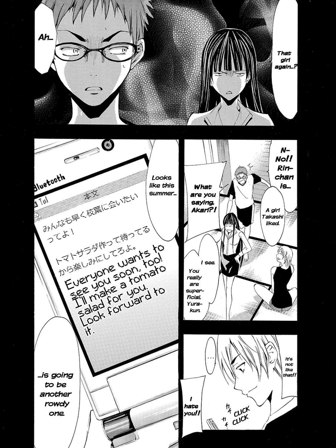 Read A Town Where You Live chapter 132 image 34 on Lezhin