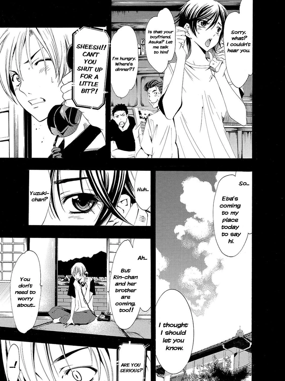 Read A Town Where You Live chapter 132 image 36 on Lezhin