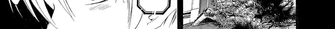 Read A Town Where You Live chapter 132 image 37 on Lezhin