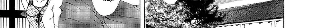 Read A Town Where You Live chapter 134 image 1 on Lezhin