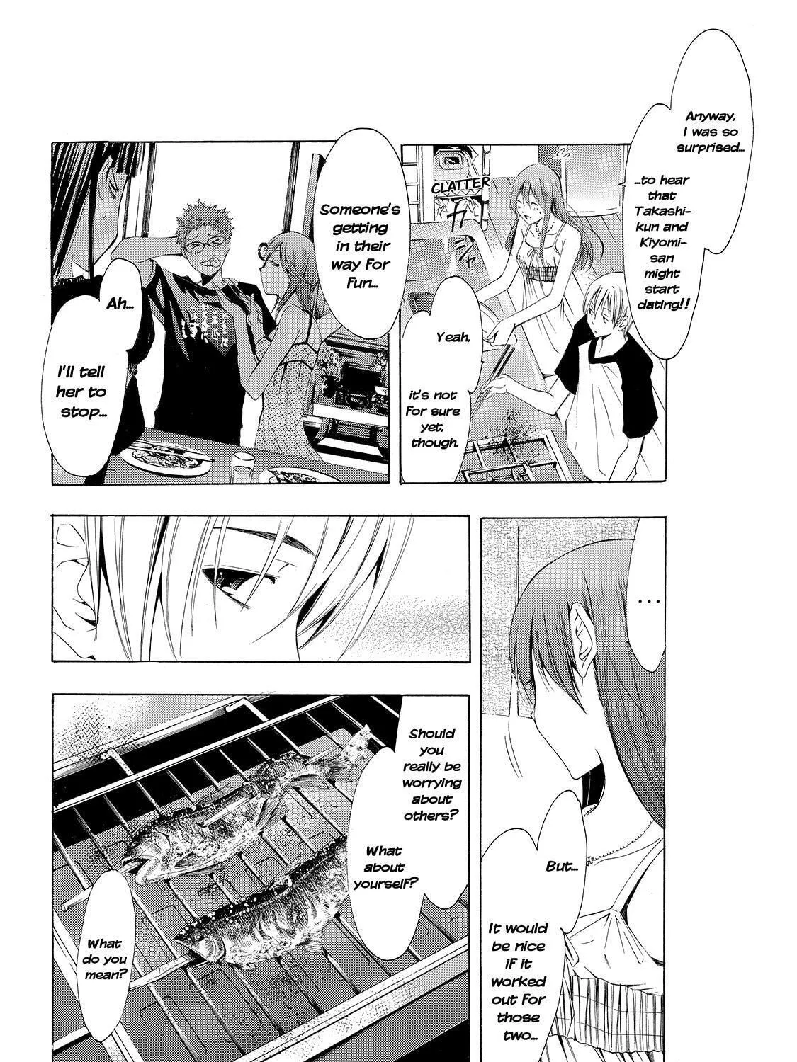 Read A Town Where You Live chapter 134 image 10 on Lezhin