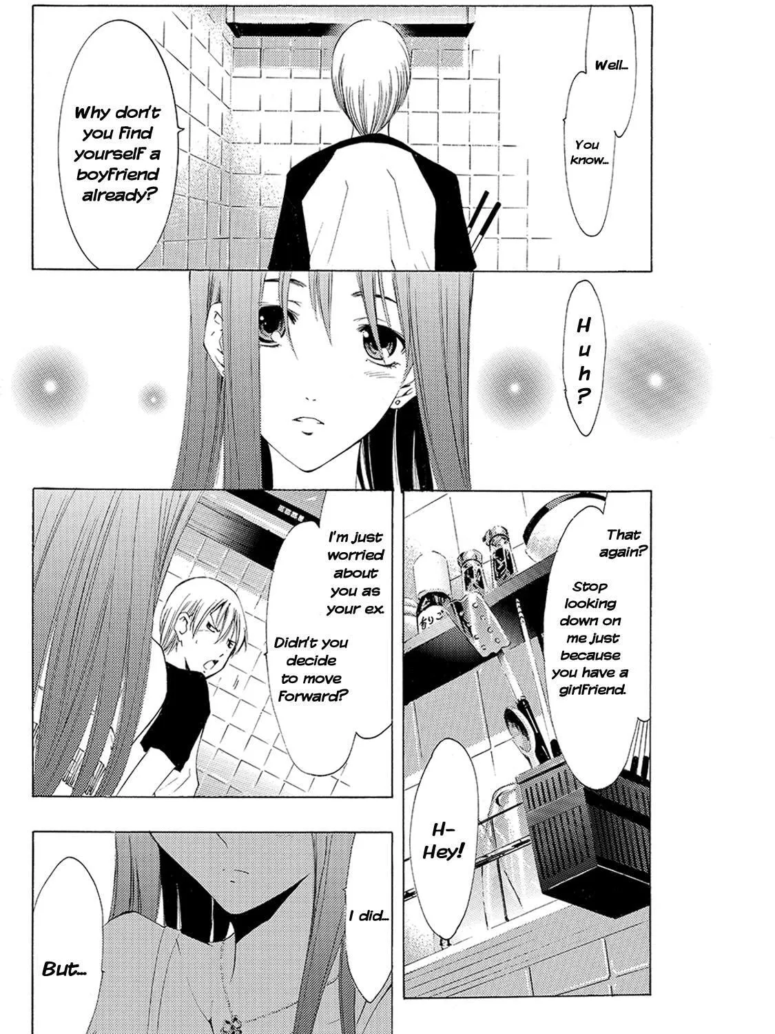 Read A Town Where You Live chapter 134 image 12 on Lezhin