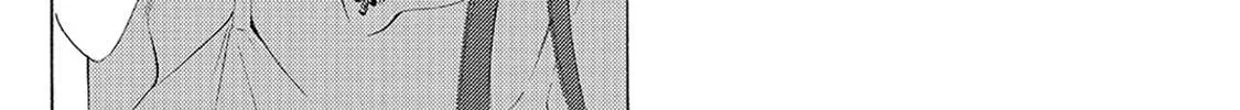 Read A Town Where You Live chapter 134 image 13 on Lezhin