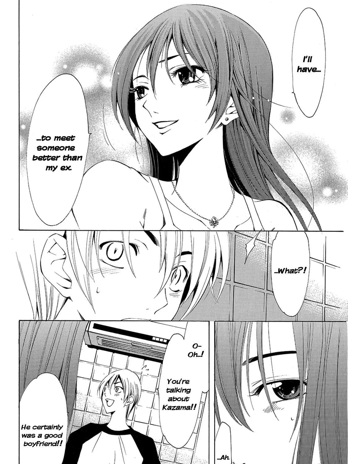 Read A Town Where You Live chapter 134 image 14 on Lezhin