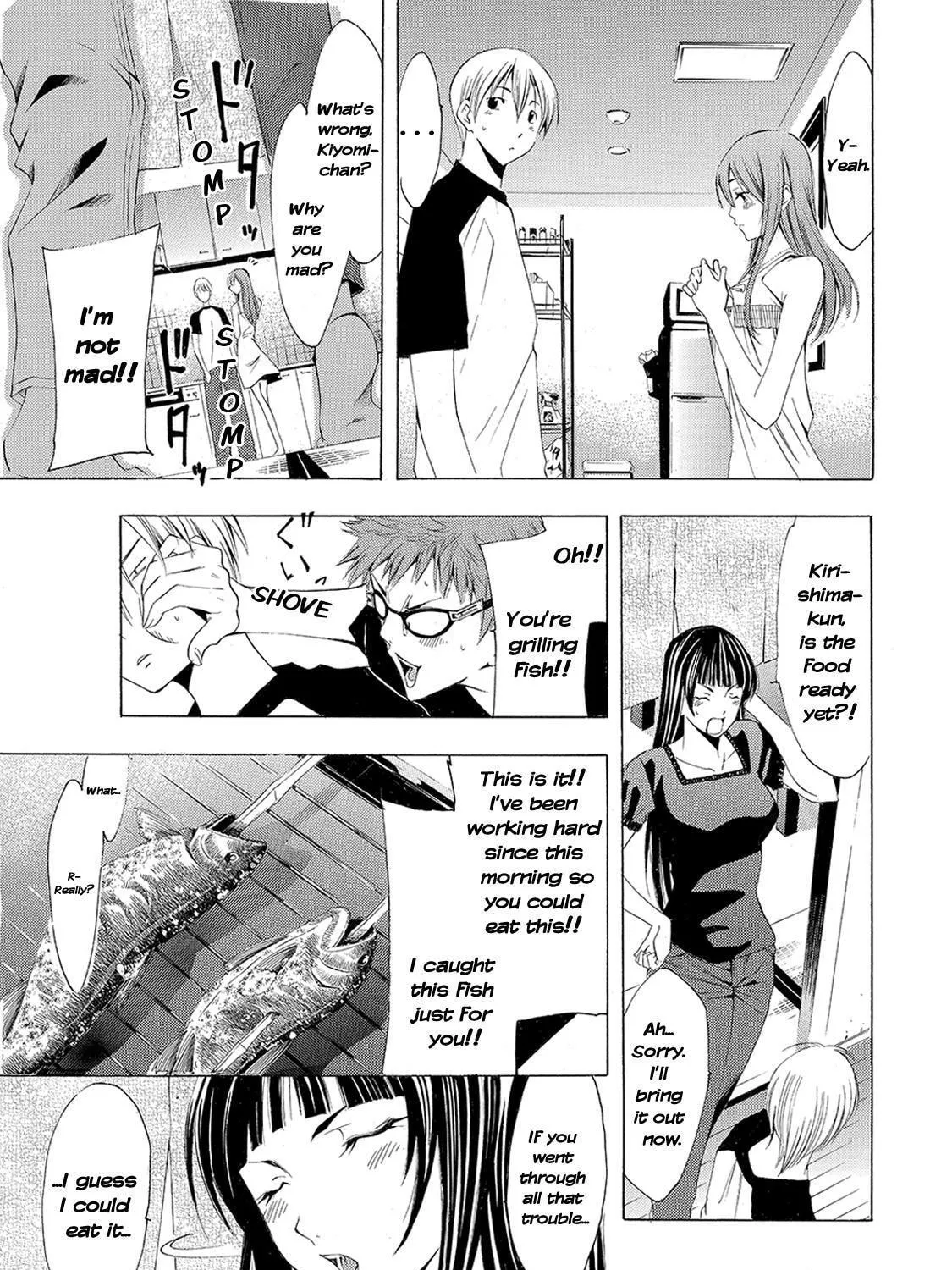 Read A Town Where You Live chapter 134 image 16 on Lezhin