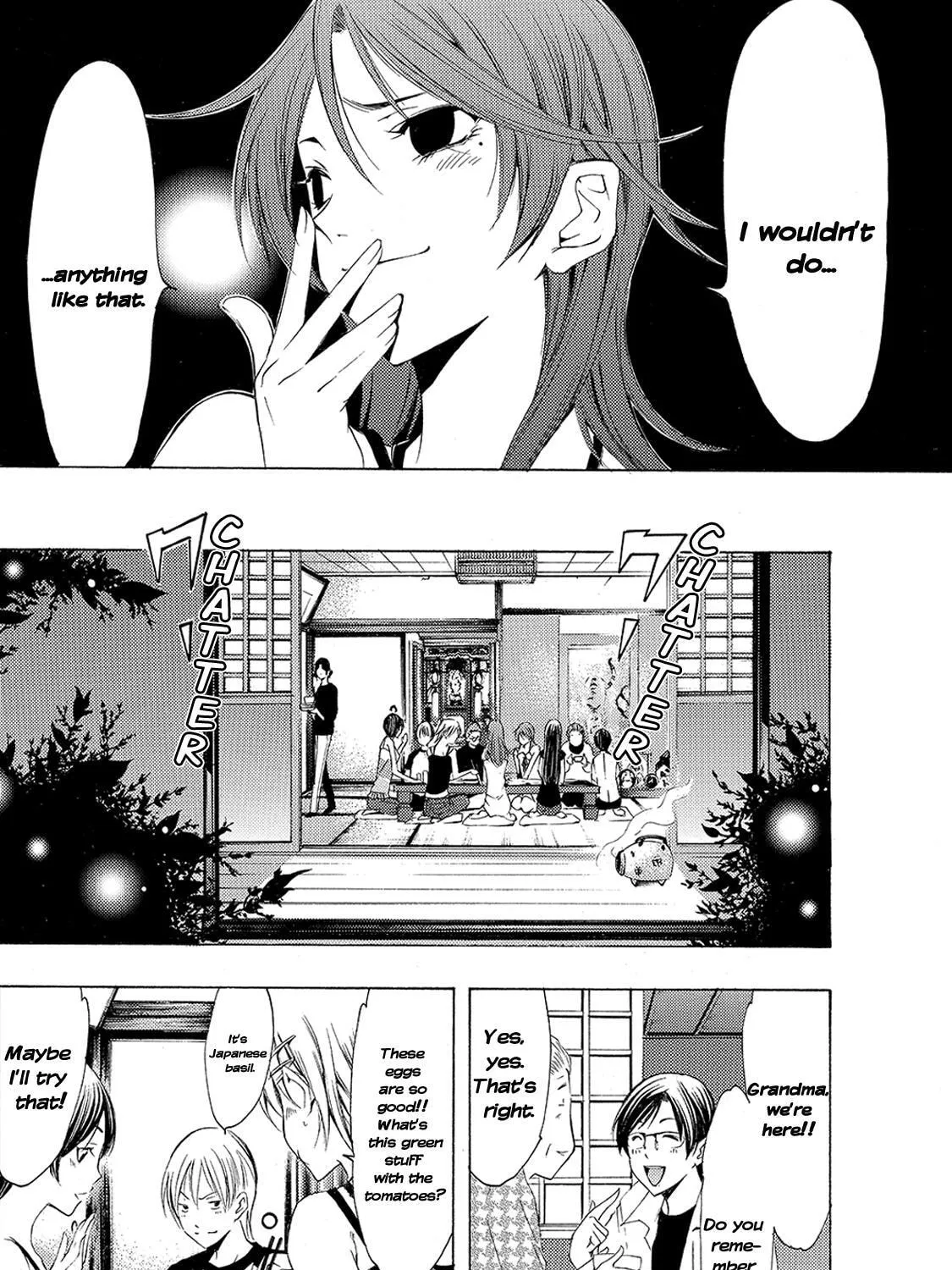 Read A Town Where You Live chapter 134 image 2 on Lezhin