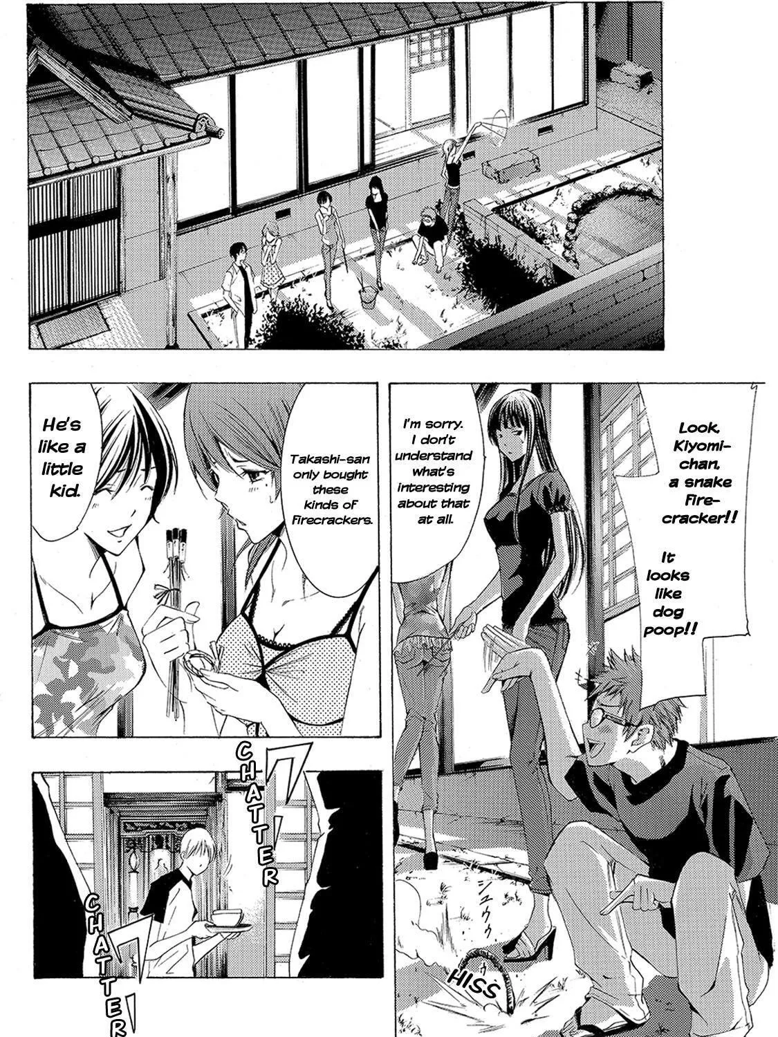 Read A Town Where You Live chapter 134 image 22 on Lezhin
