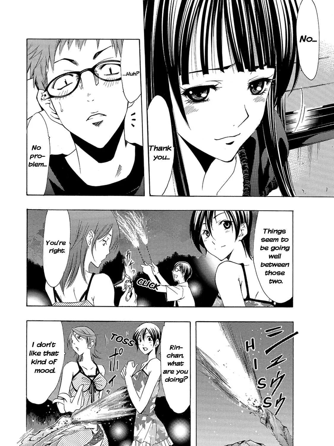 Read A Town Where You Live chapter 134 image 30 on Lezhin