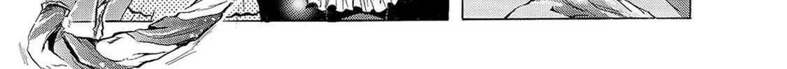 Read A Town Where You Live chapter 134 image 31 on Lezhin
