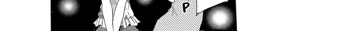 Read A Town Where You Live chapter 134 image 33 on Lezhin