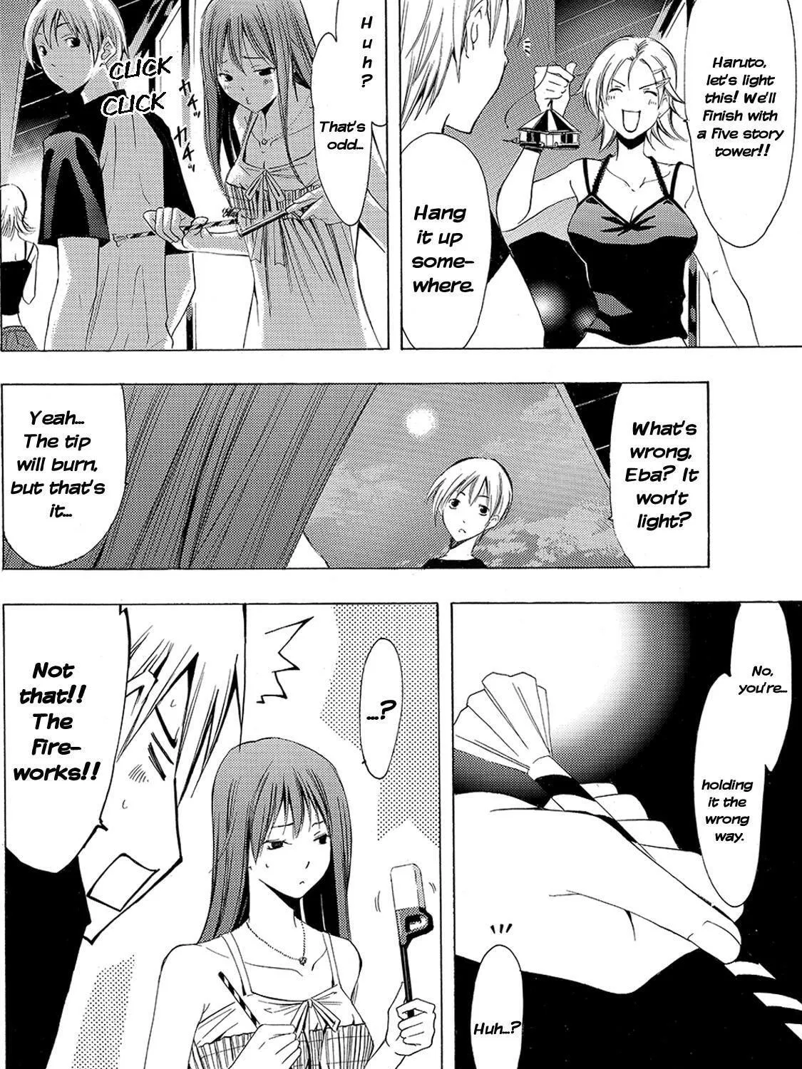 Read A Town Where You Live chapter 134 image 34 on Lezhin