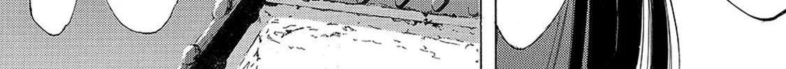 Read A Town Where You Live chapter 134 image 37 on Lezhin