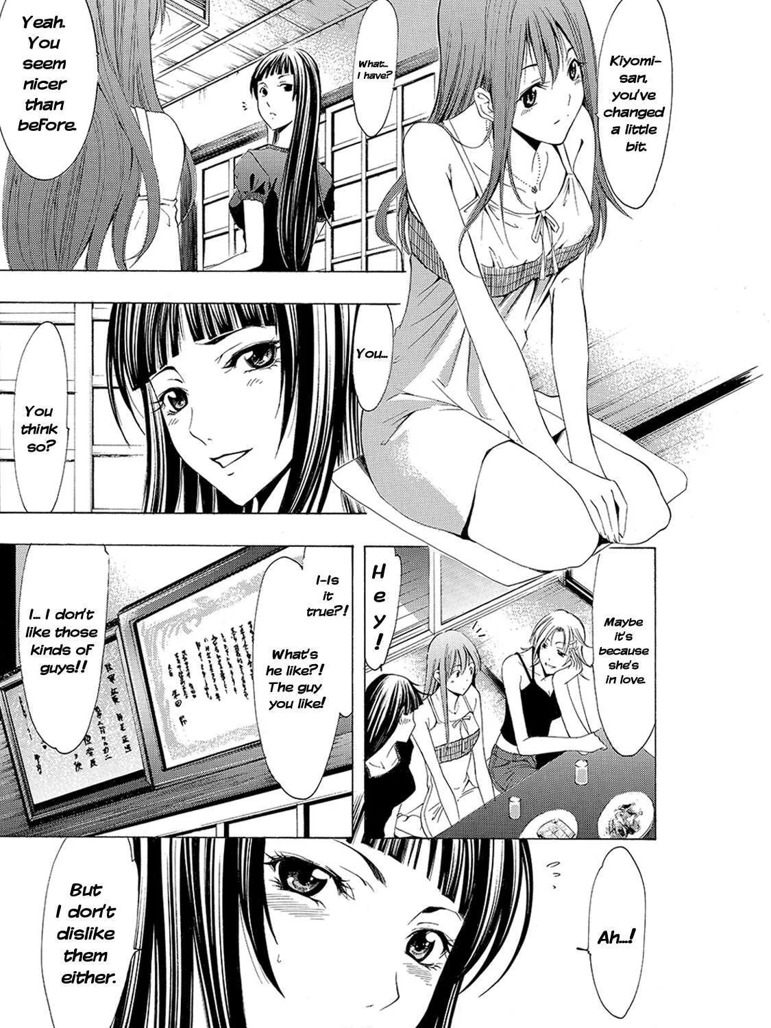 Read A Town Where You Live chapter 134 image 4 on Lezhin