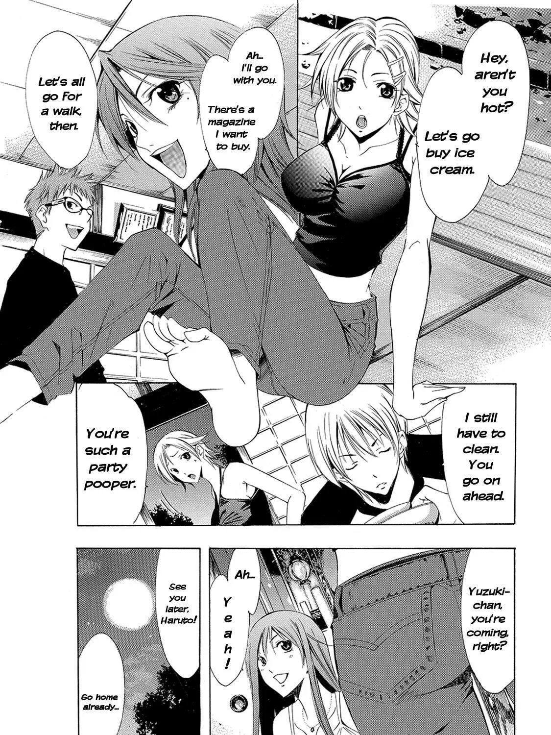 Read A Town Where You Live chapter 134 image 40 on Lezhin