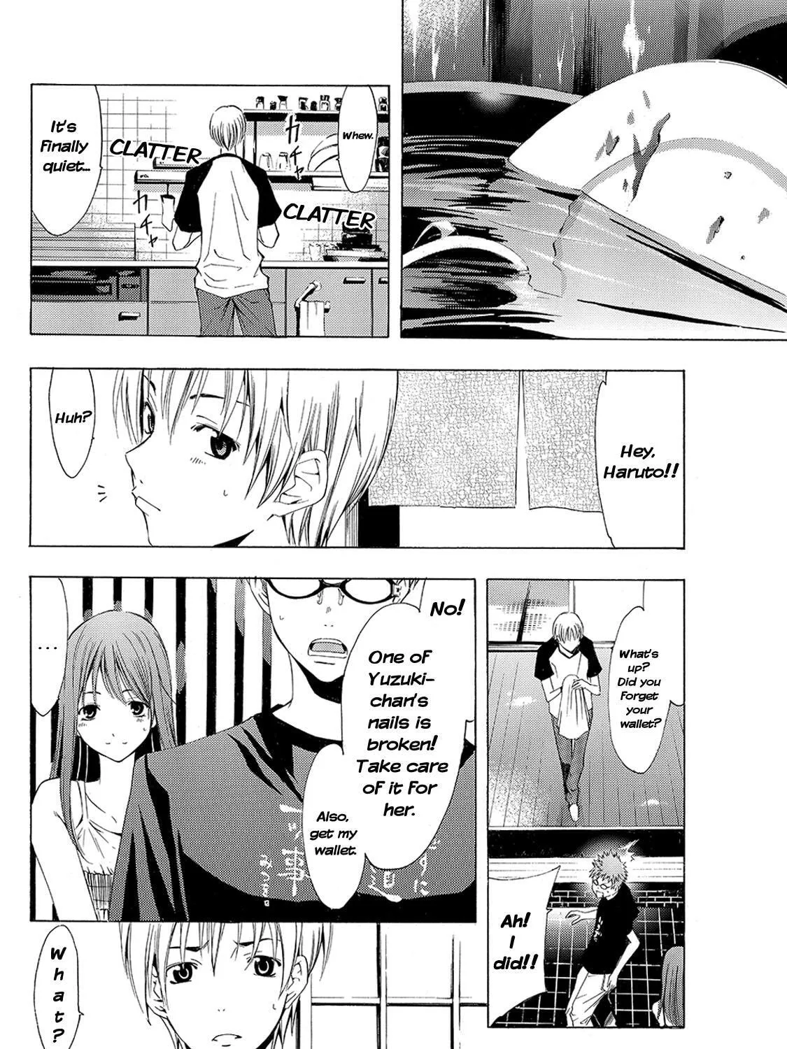 Read A Town Where You Live chapter 134 image 42 on Lezhin