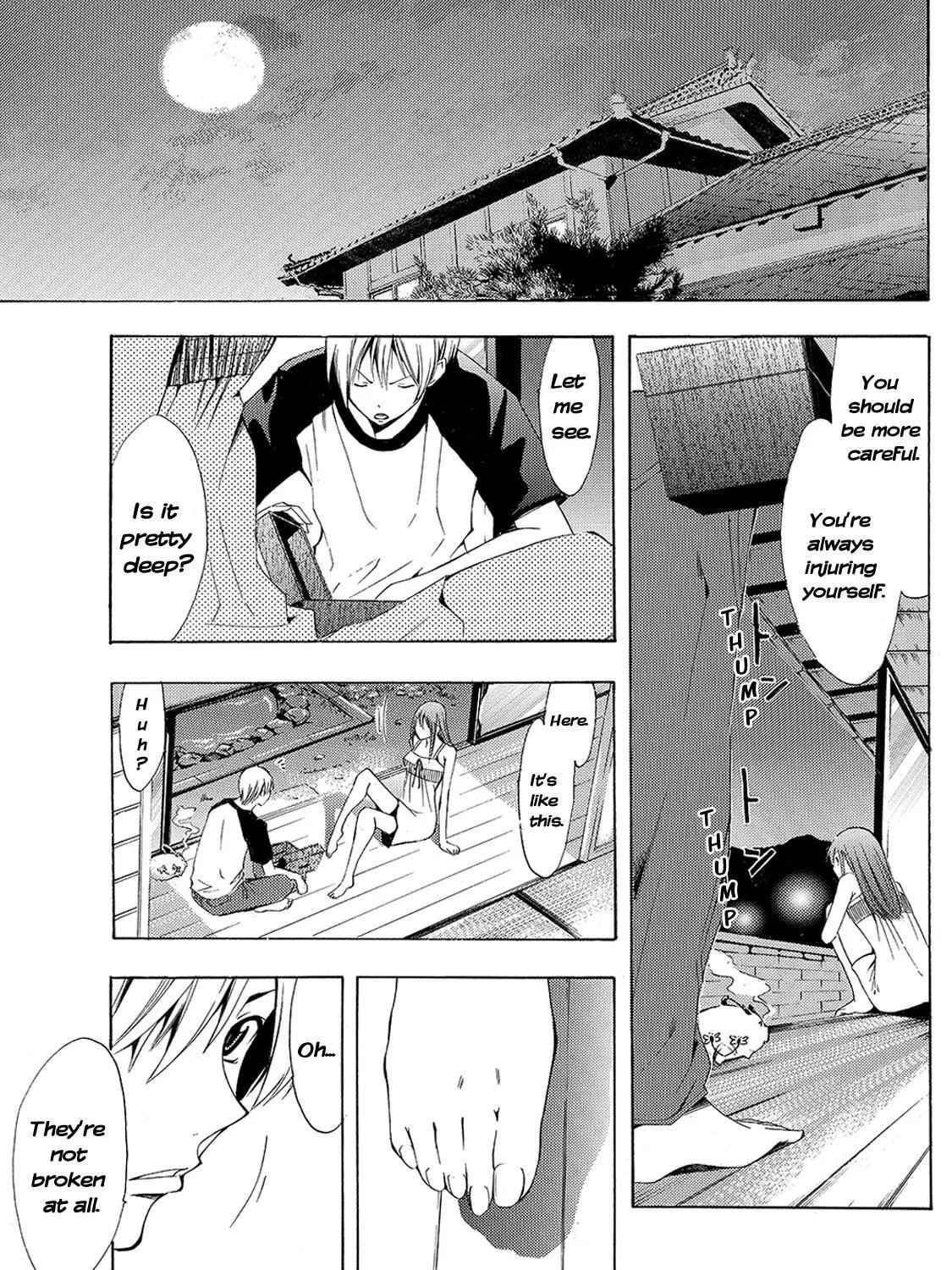Read A Town Where You Live chapter 134 image 44 on Lezhin