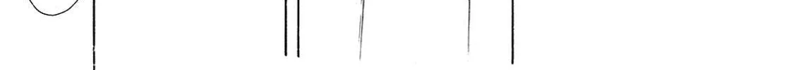 Read A Town Where You Live chapter 134 image 45 on Lezhin