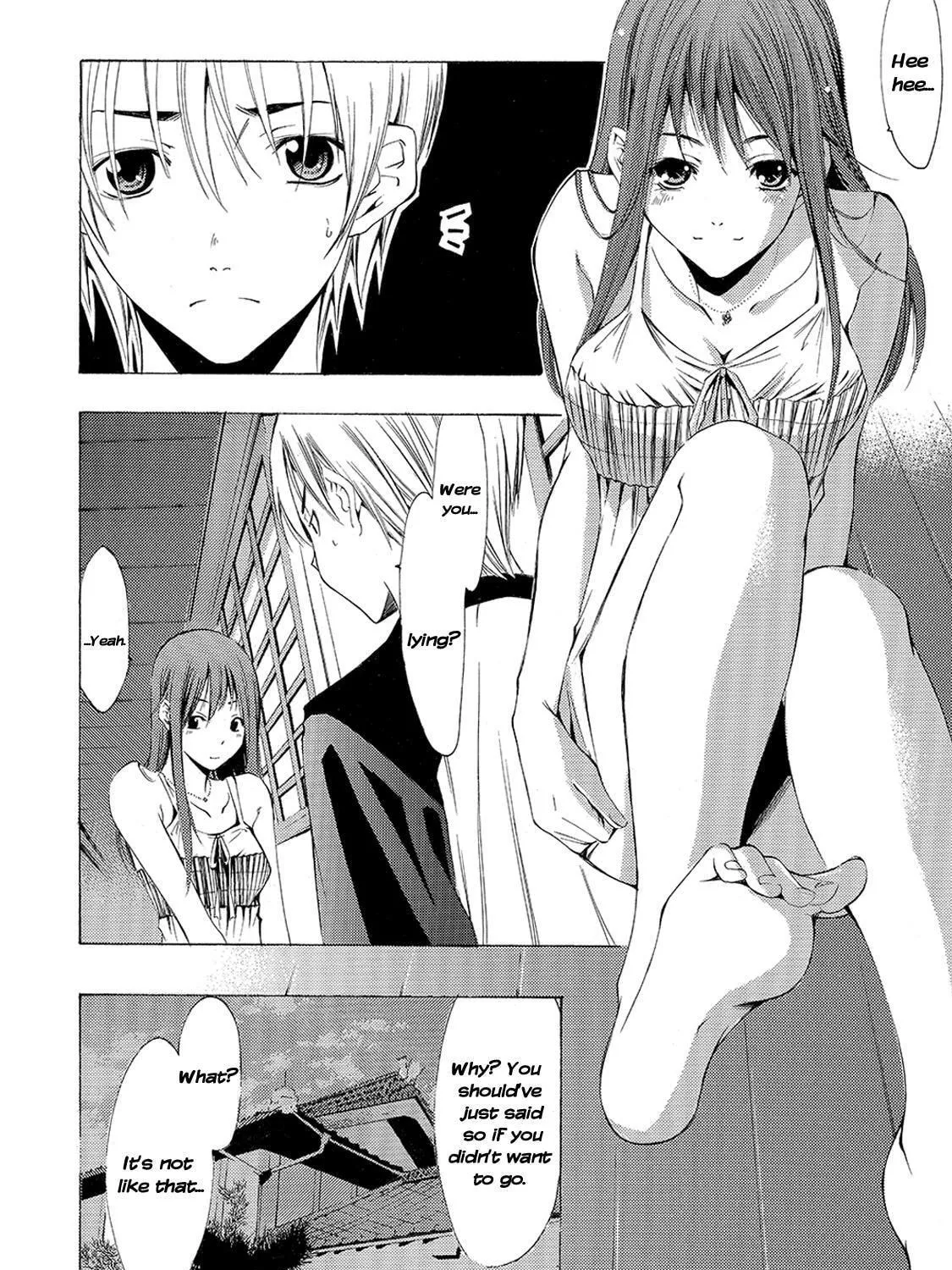 Read A Town Where You Live chapter 134 image 46 on Lezhin