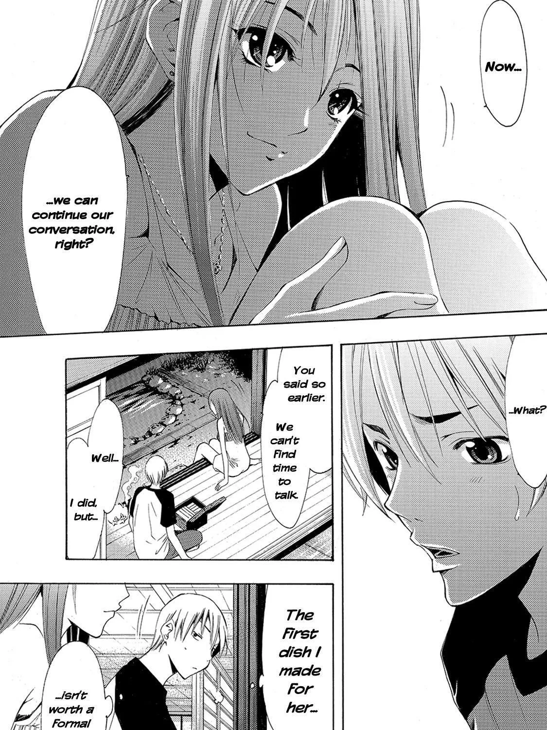 Read A Town Where You Live chapter 134 image 48 on Lezhin