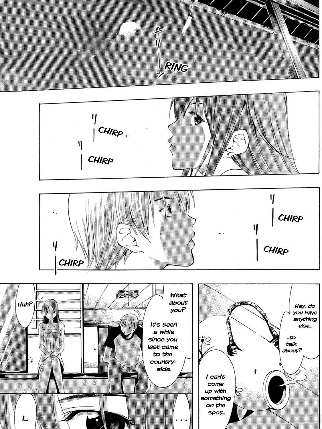 Read A Town Where You Live chapter 134 image 52 on Lezhin